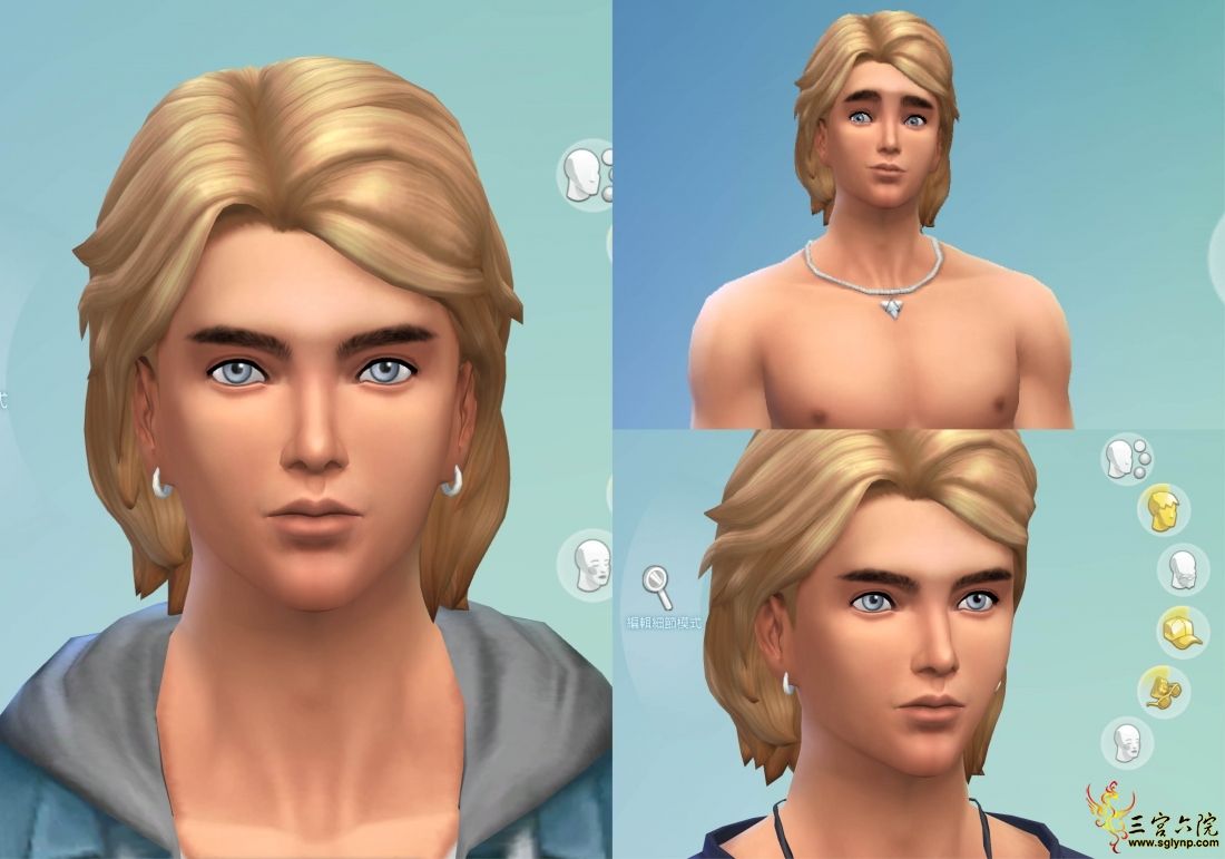Sims4_б3.jpg