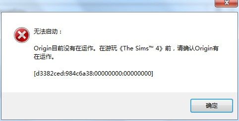 02B09114-6DA3-47a5-89AC-636ABF255D78.png