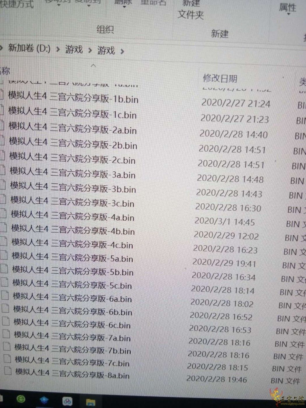 55a6c3950c4745e63cacb96d7645e2b.jpg