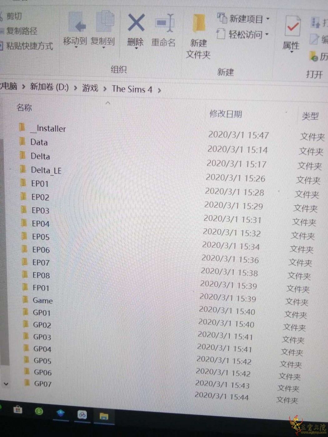 aacd7e037f1fb5450d24ed439a556be.jpg
