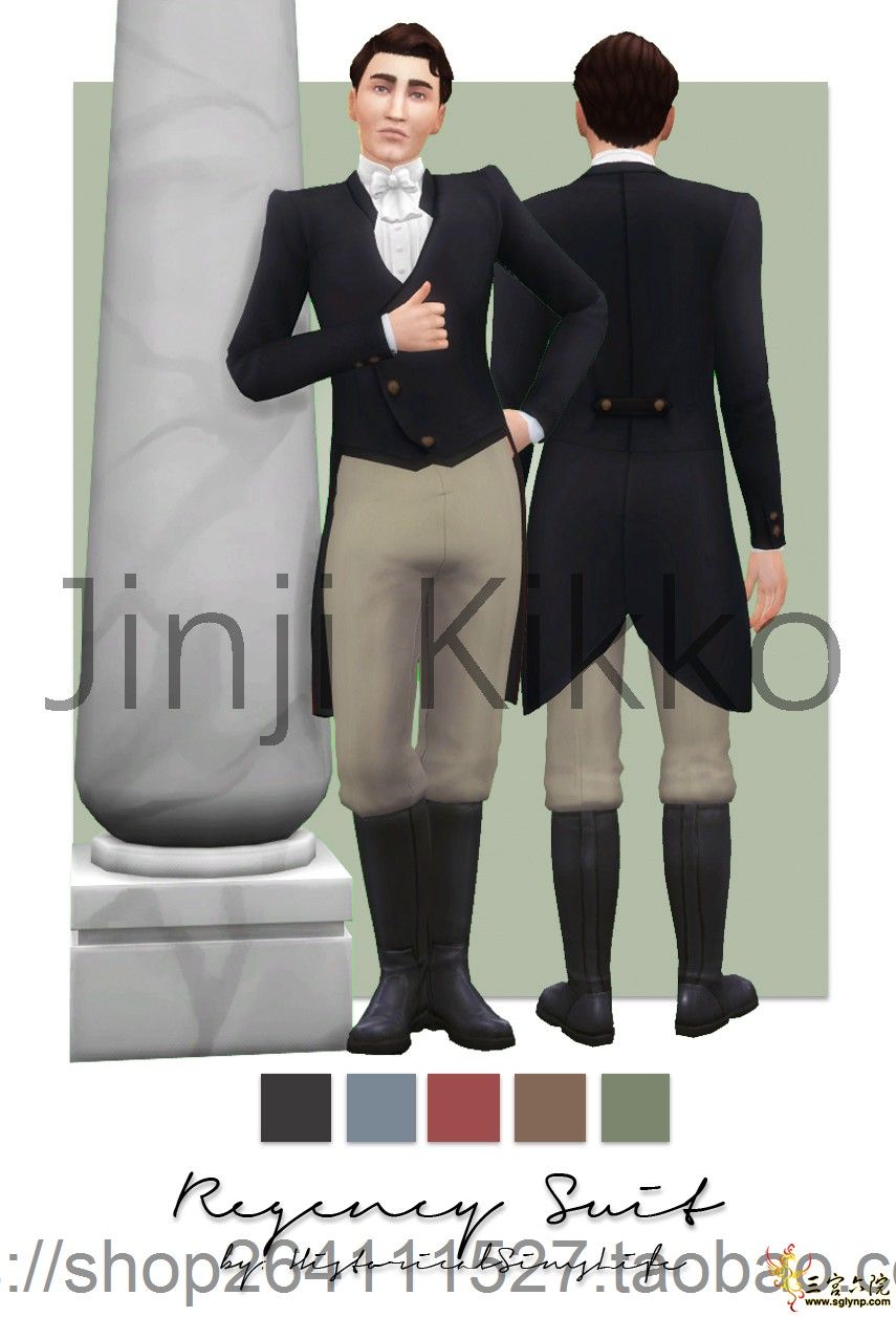 regency_suit_preview_hsl.png