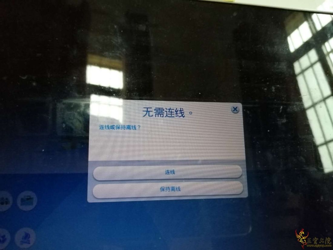 WeChat Image_20200402185427.jpg