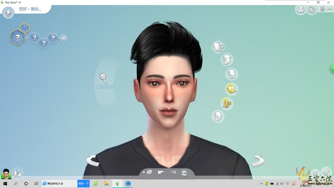 PNX~JMI95{YHHA7QJQKM352.png