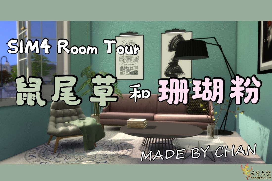 ROOM TOURβݺɺ .jpg