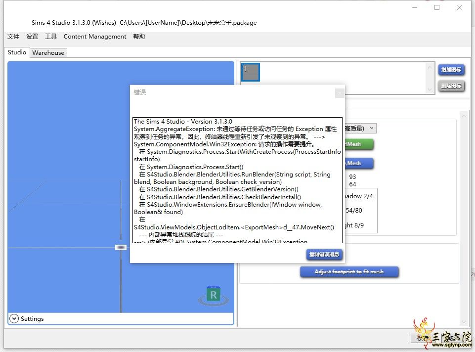 1586084594(1).png