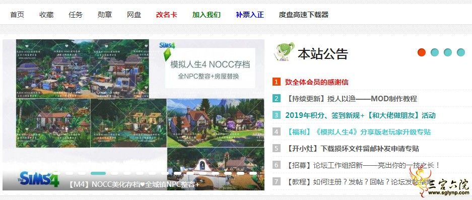 QQͼƬ20200406150925.png