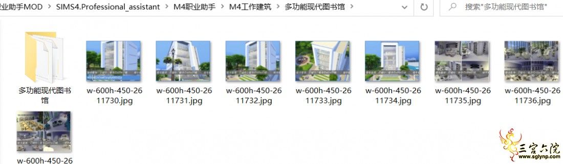 ΢Žͼ_20200406201540.png
