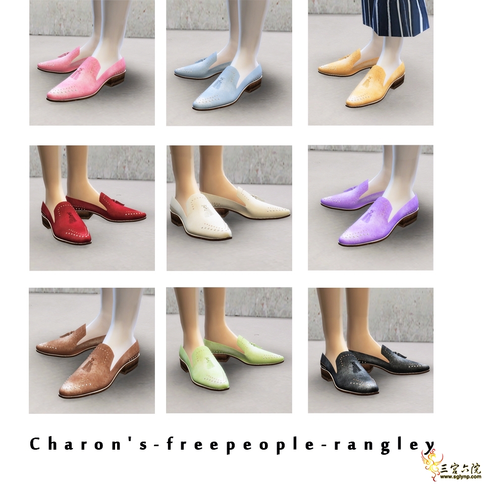Charon's-----freepeople-rangley loafer2.jpg