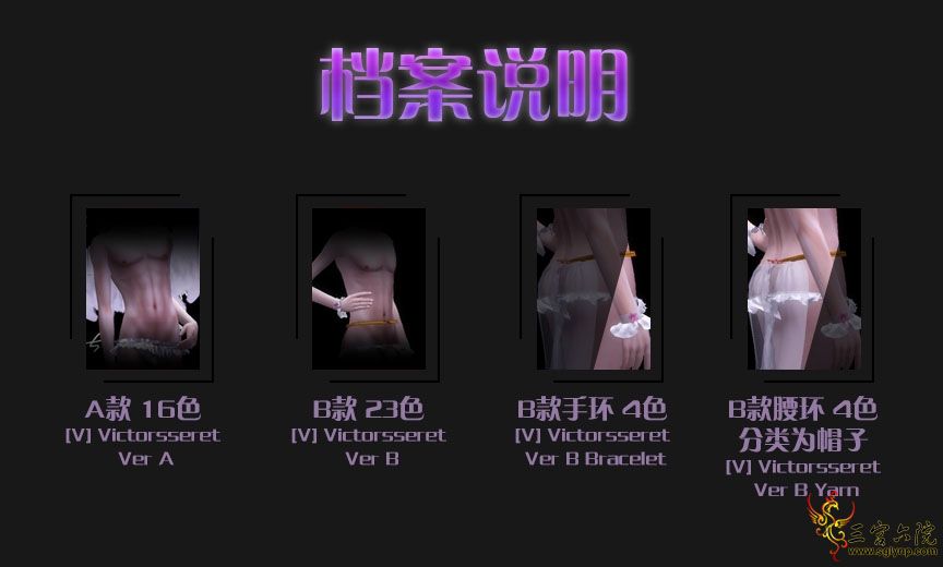 Thumbnails explain.jpg