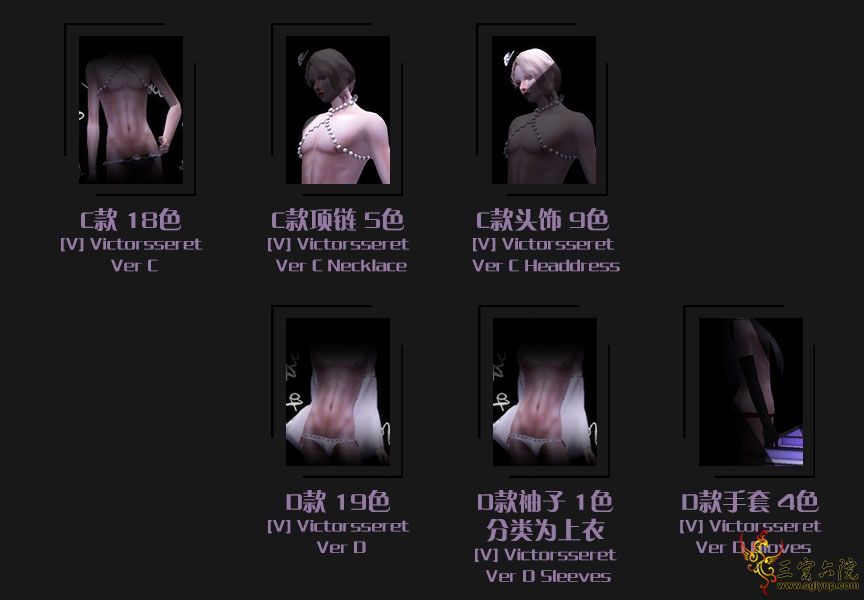 Thumbnails explain 02.jpg
