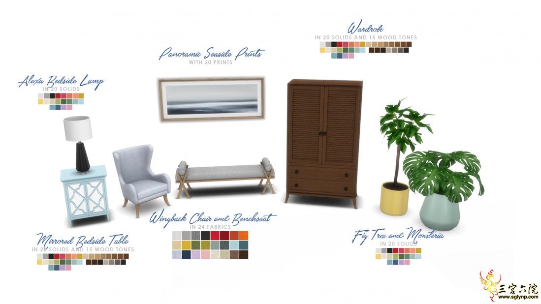 HamptonsRetreat-04.png