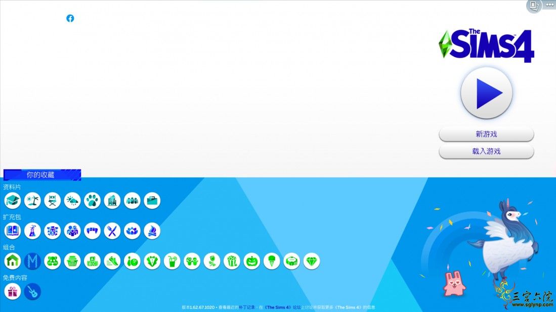 ΢ͼƬ_20200410174300.png