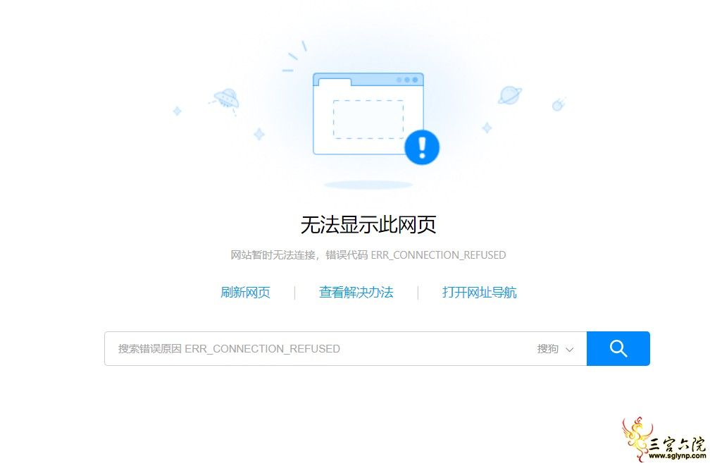 QQͼƬ20200410194626.png