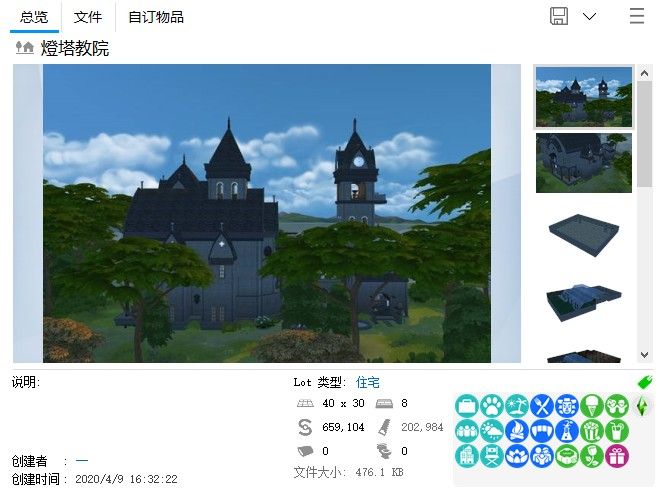 ΢Žͼ_20200411053634.png