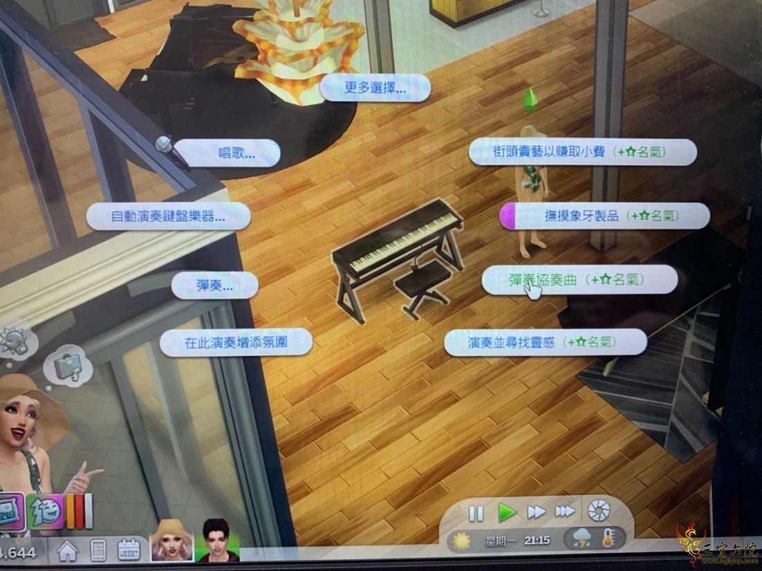 1