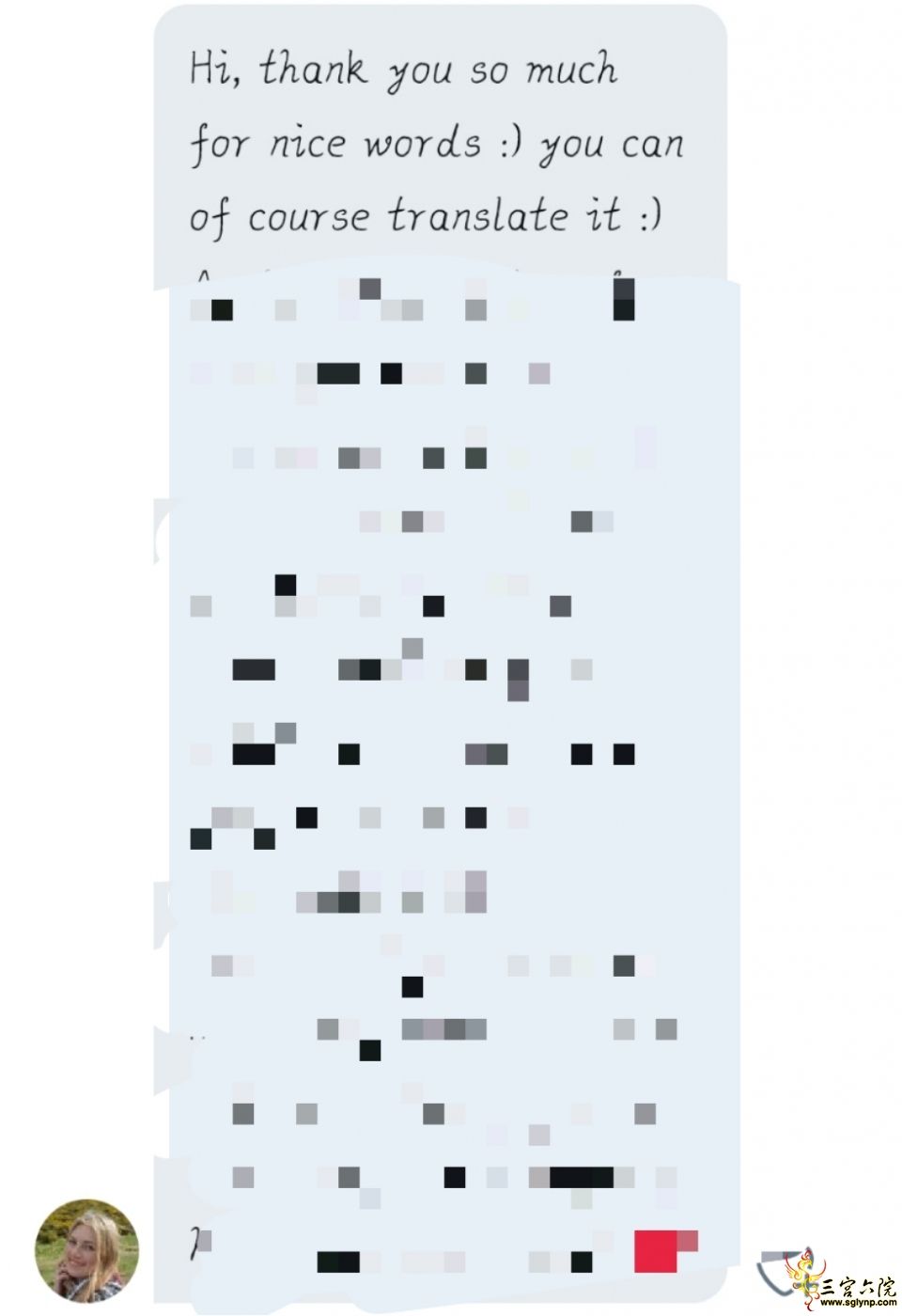 ΢ͼƬ_20200412222248.jpg