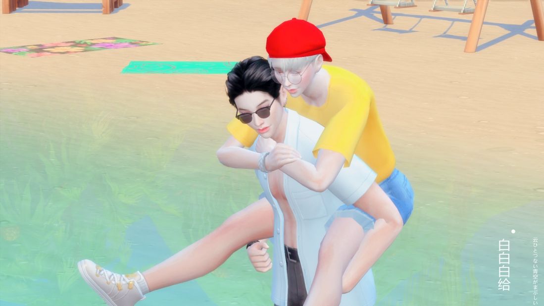 The Sims&amp;#8482; 4 2020_4_12 23_30_57_.jpg