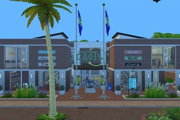 Newcrest Mall - [Lot] (0) - [591x394].png