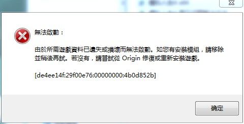 QQͼƬ20200415170316.png