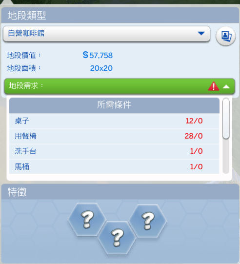 QQͼƬ20200416145044.jpg