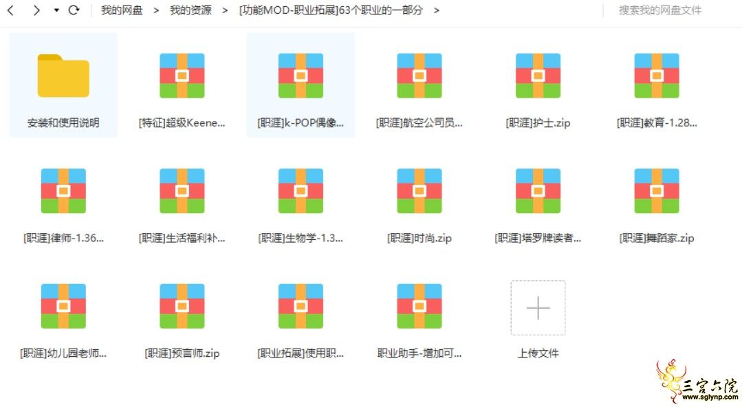 L}C%S4LDUP)APSZ}8WSUN{6.png