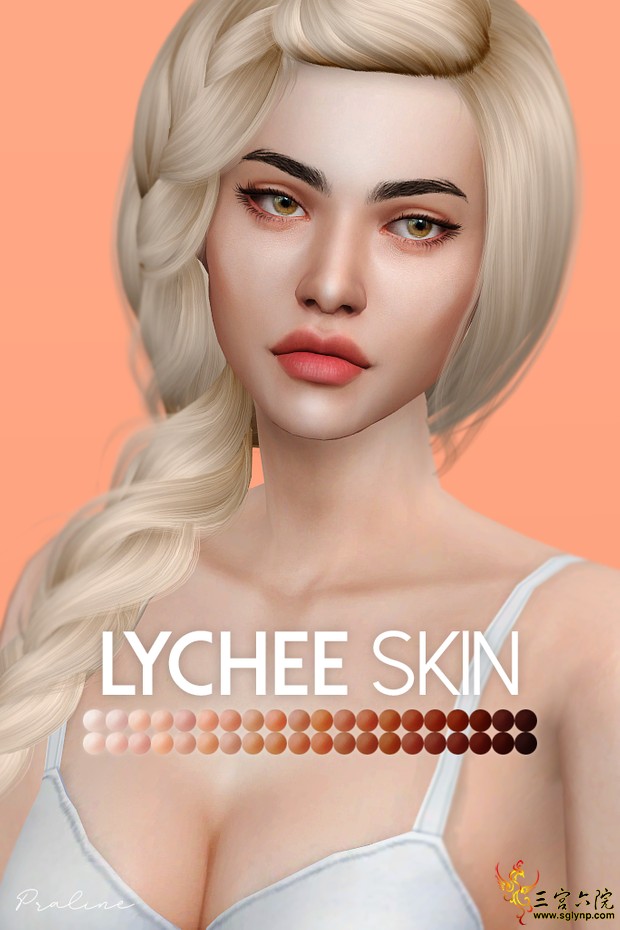 Lychee0.png
