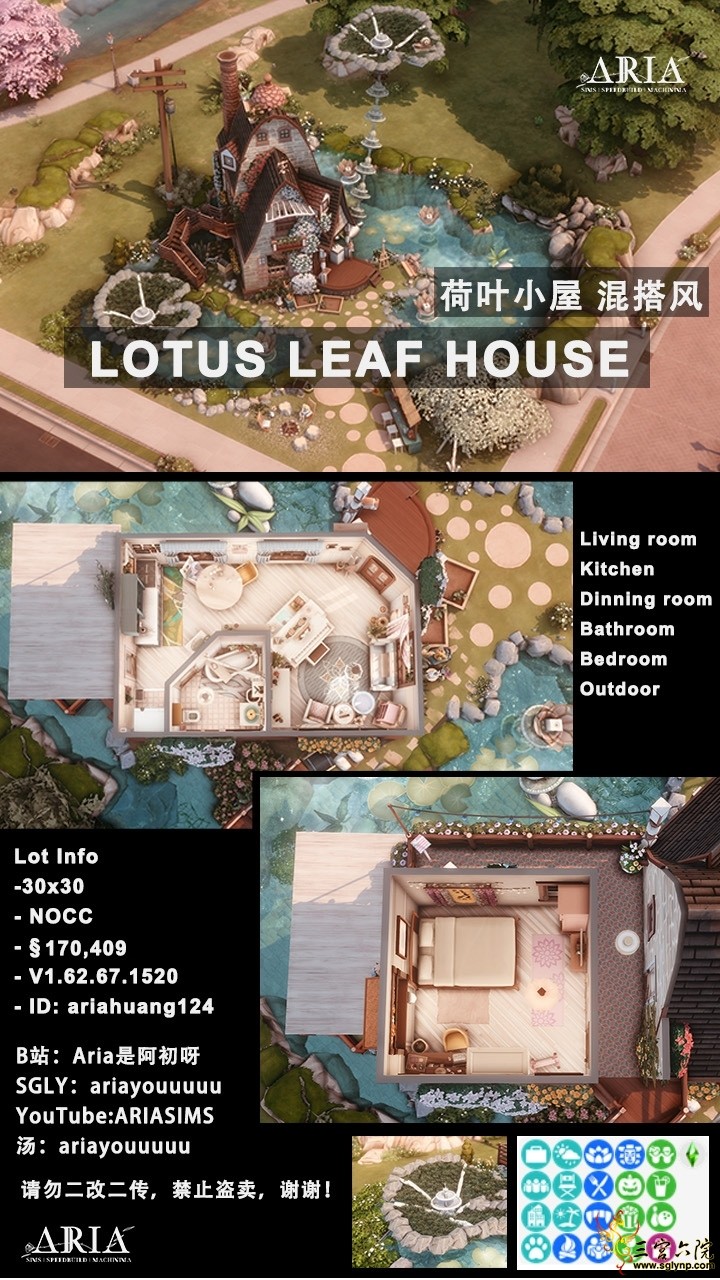 lotus info.jpg