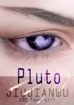 PLUTO.png