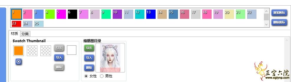 QQͼ20200420151858.png