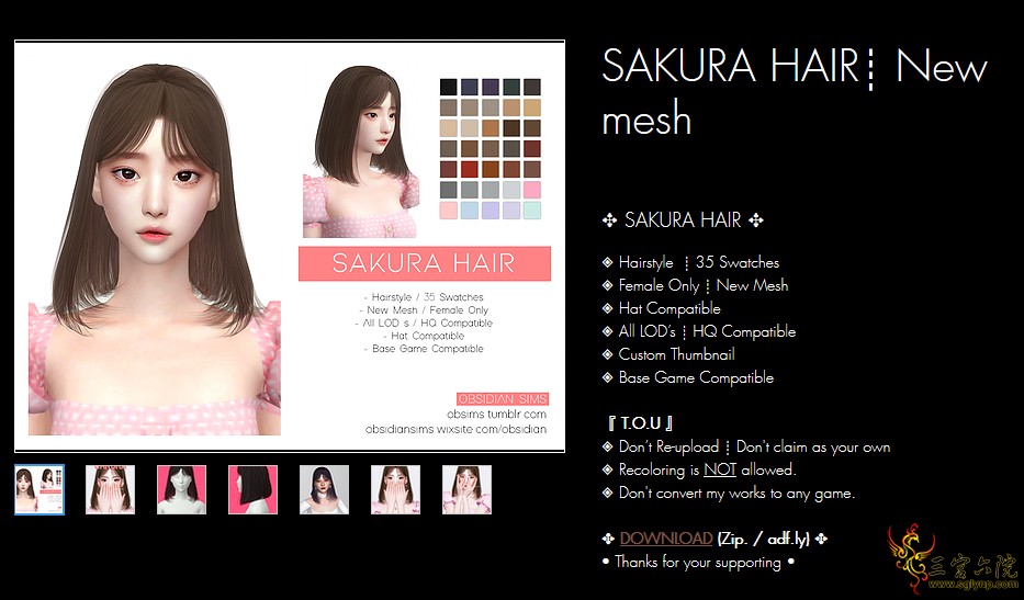 sakura hair.png
