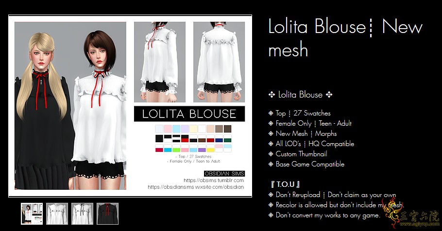 lolita blouse.png