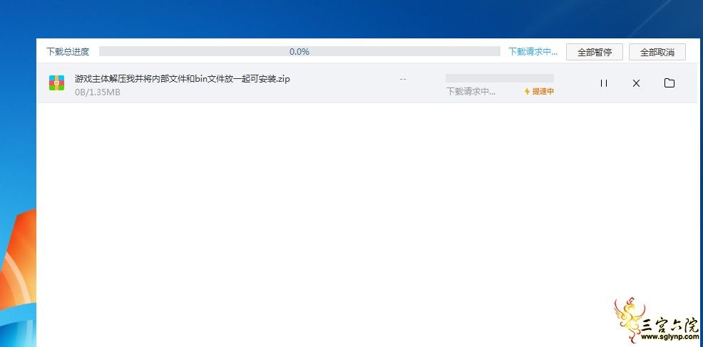 1587516591(1).png