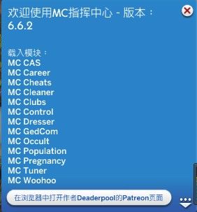 mc汾