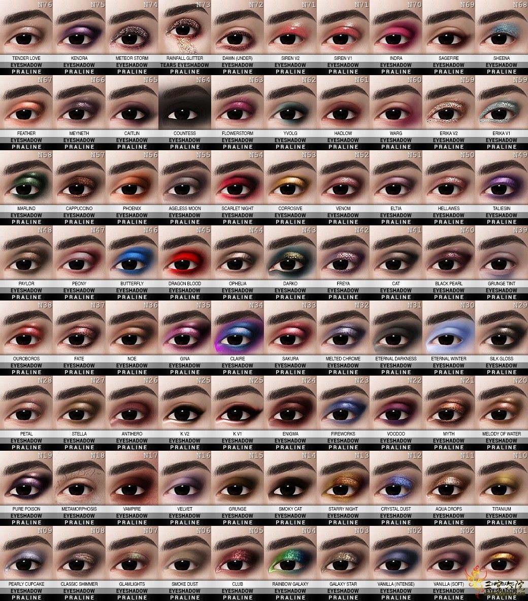 Pralinesims_UltimateEyeshadowCollection.png