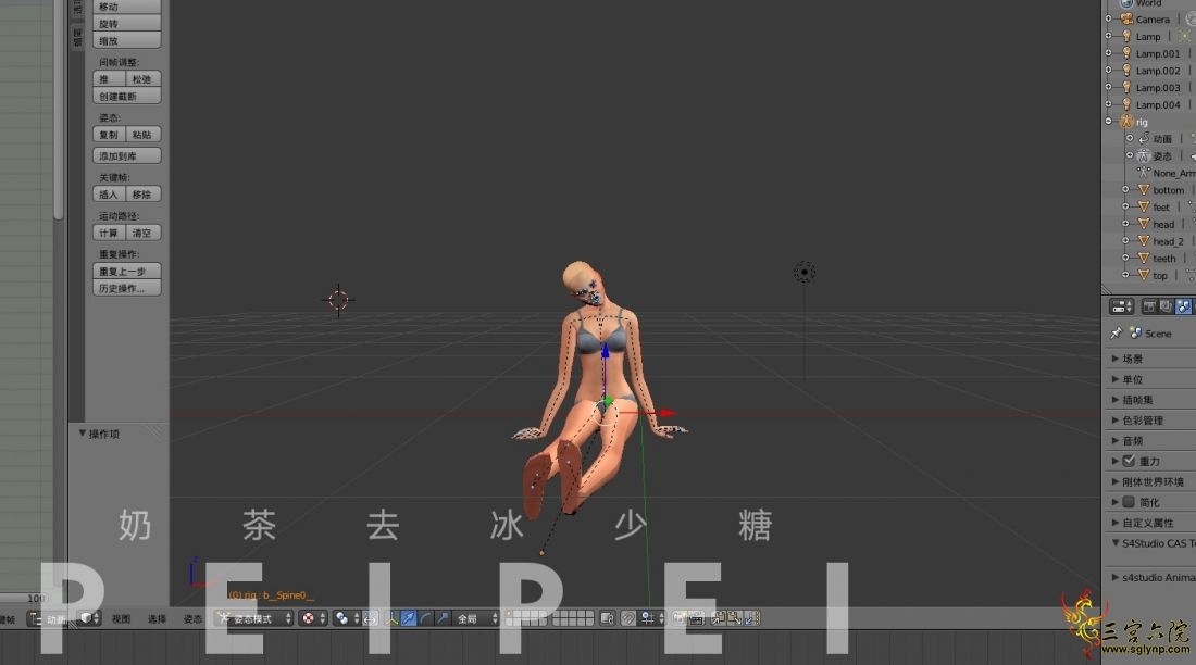 ΢ͼƬ_20200424152130.jpg