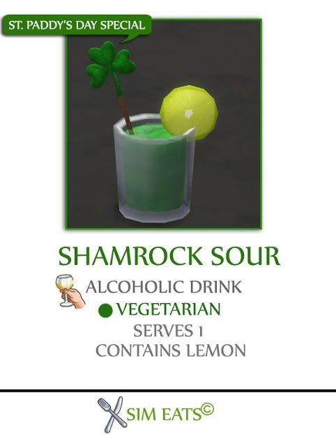 HAMROCKSOUR.jpg
