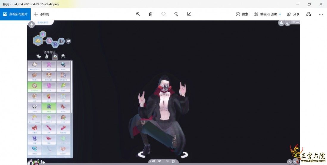 QQͼ20200424225435.png