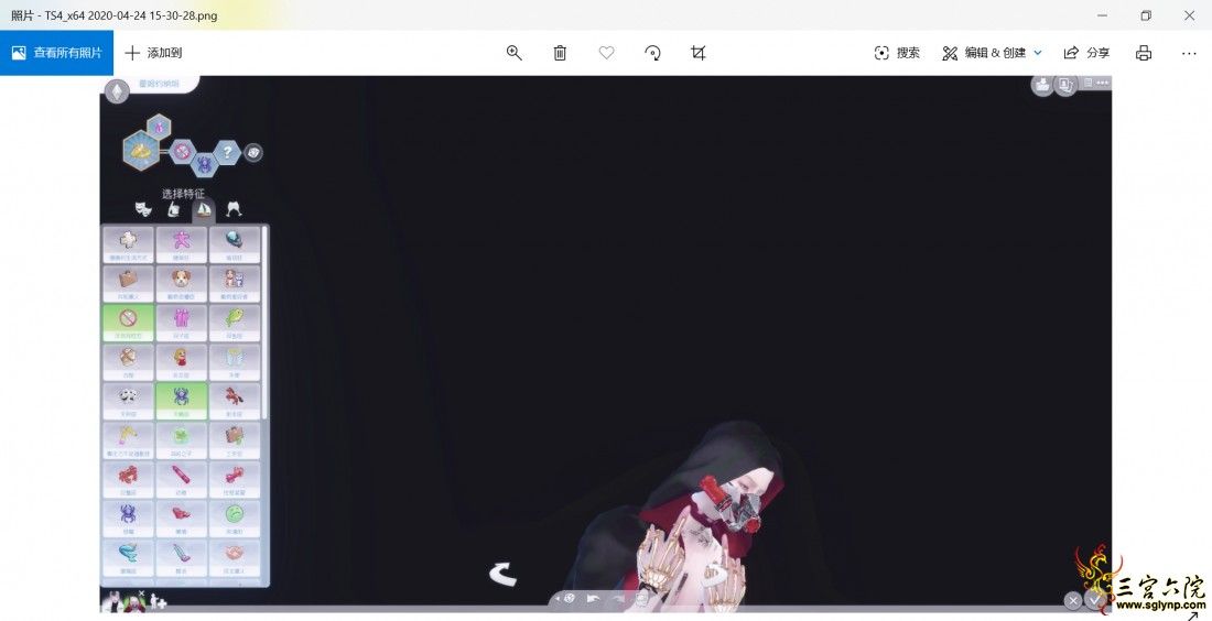 QQͼ20200424225454.png