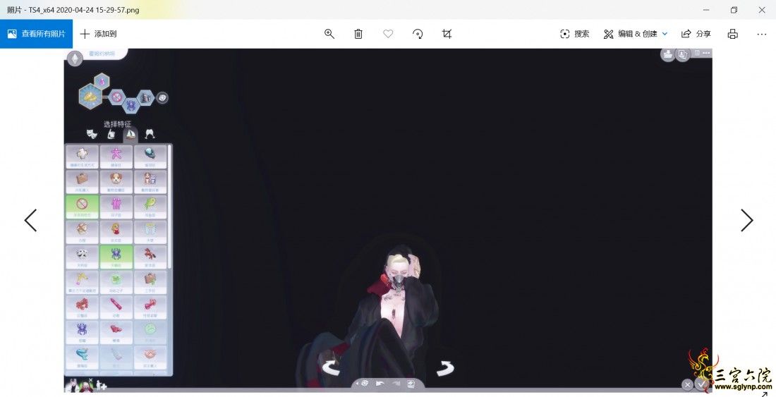 QQͼ20200424225444.png