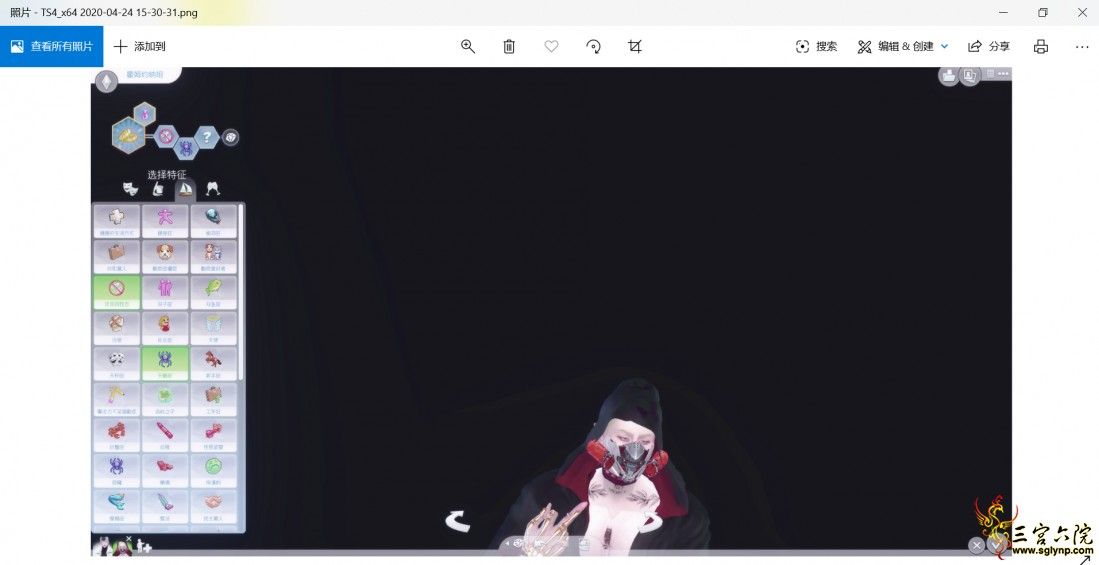 QQͼ20200424225514.png