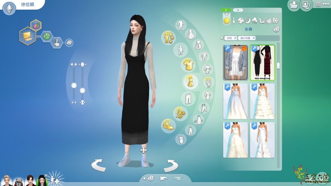 The Sims 4 2020_4_24 11_31_50.png
