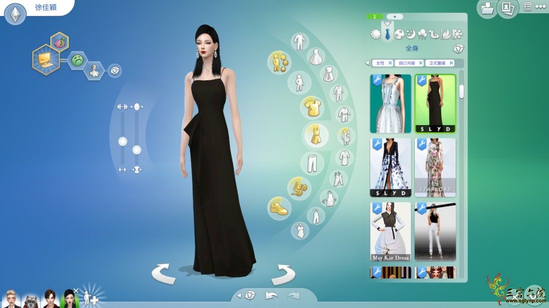 The Sims 4 2020_4_24 11_32_03.png