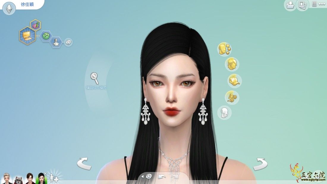 The Sims 4 2020_4_24 11_32_42.png
