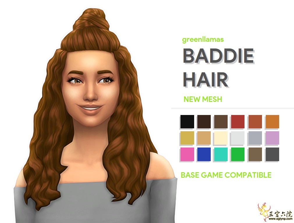 [greenllamas] Baddie Hairĸ.png