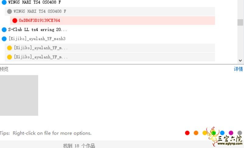 3E8052ED-4DCD-4695-8A5B-4D9FC69A5EAD.png
