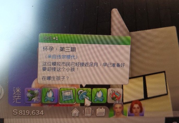 QQͼƬ20200430082536.png