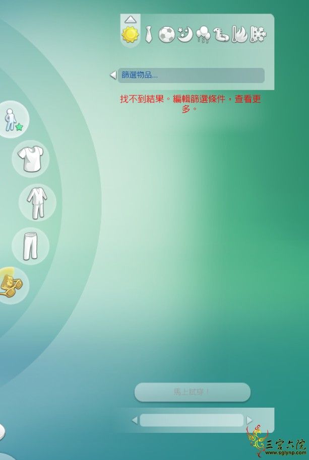 QQͼ20200430190239.png