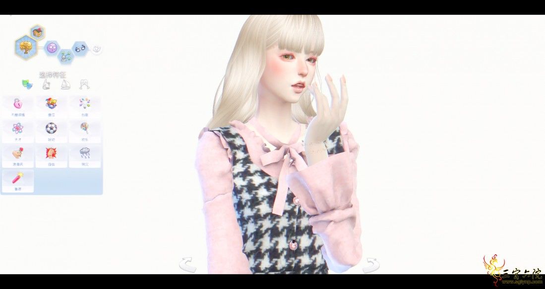 TS4_x64 2020-03-17 19-31-49.png