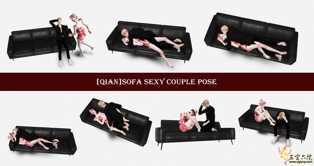 [Qian]Sofa sexy couple pose.jpg