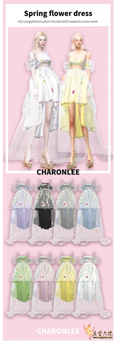 [CHARONLEE]2020-006-spring flower dress-01.jpg